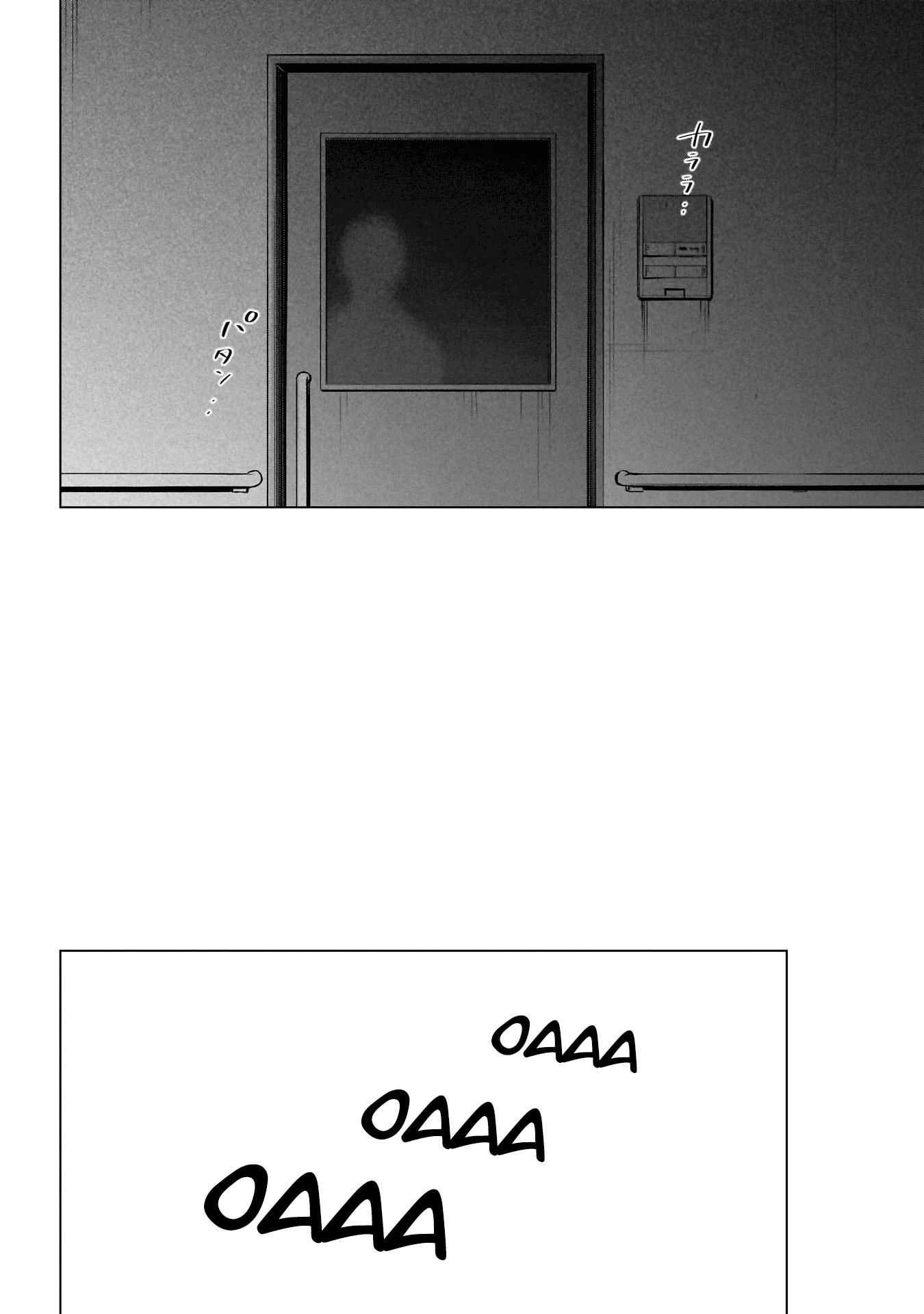 Shounen No Abyss Chapter 179 - Trang 2