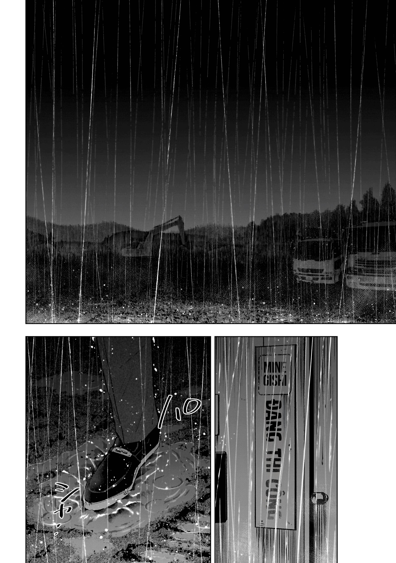 Shounen No Abyss Chapter 179 - Trang 2