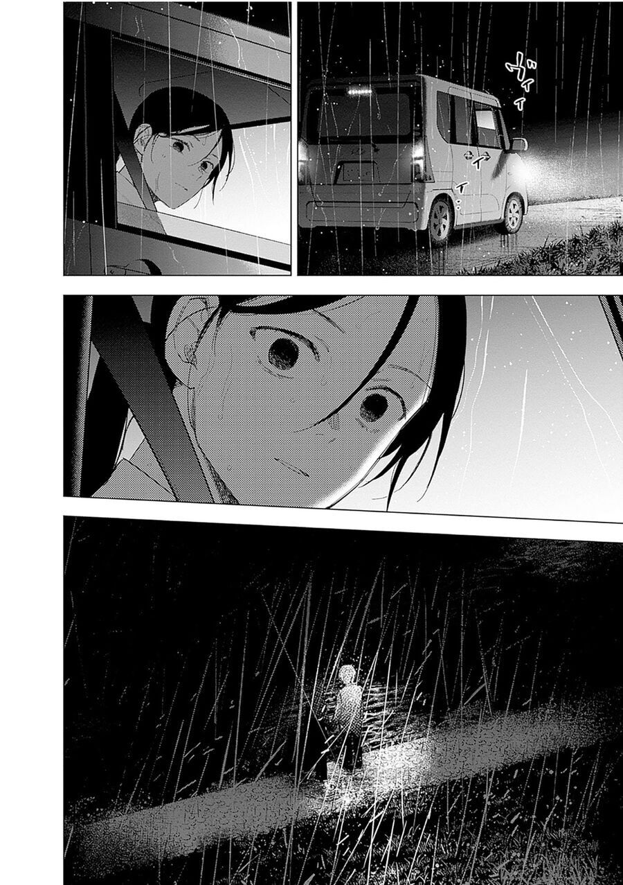 Shounen No Abyss Chapter 183 - Trang 2