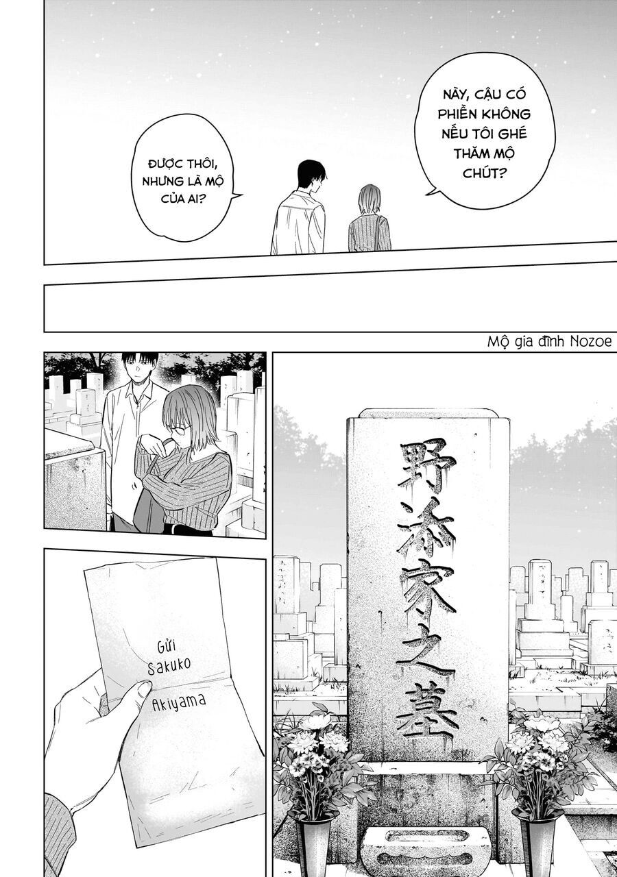 Shounen No Abyss Chapter 183 - Trang 2
