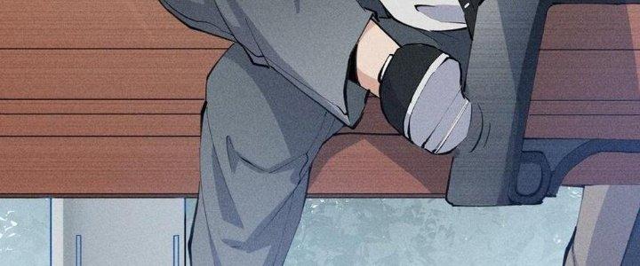 Thức Tỉnh Thành Sứa Nhưng Ta Vẫn Thật Siêu Thần Chapter 1 - Trang 2