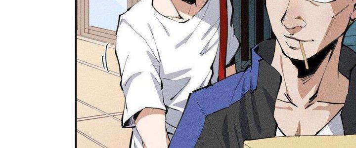 Thức Tỉnh Thành Sứa Nhưng Ta Vẫn Thật Siêu Thần Chapter 1 - Trang 2