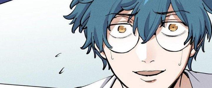 Thức Tỉnh Thành Sứa Nhưng Ta Vẫn Thật Siêu Thần Chapter 1 - Trang 2