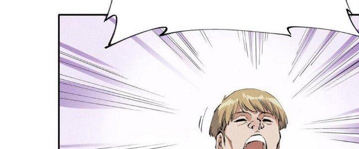 Thức Tỉnh Thành Sứa Nhưng Ta Vẫn Thật Siêu Thần Chapter 1 - Trang 2