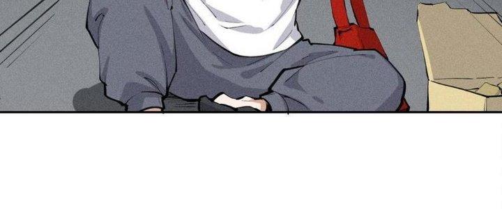 Thức Tỉnh Thành Sứa Nhưng Ta Vẫn Thật Siêu Thần Chapter 1 - Trang 2