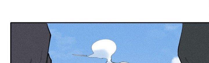 Thức Tỉnh Thành Sứa Nhưng Ta Vẫn Thật Siêu Thần Chapter 1 - Trang 2