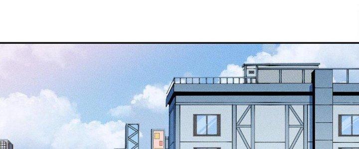 Thức Tỉnh Thành Sứa Nhưng Ta Vẫn Thật Siêu Thần Chapter 1 - Trang 2