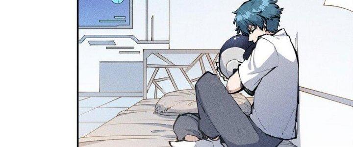 Thức Tỉnh Thành Sứa Nhưng Ta Vẫn Thật Siêu Thần Chapter 1 - Trang 2