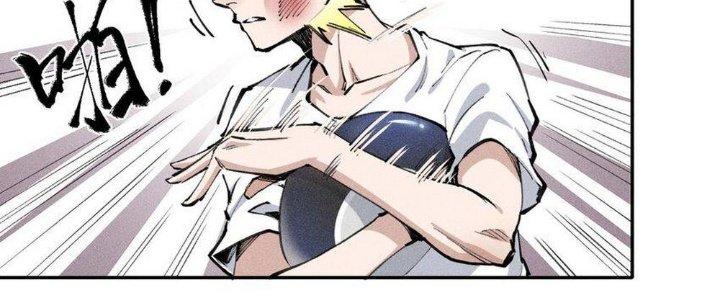 Thức Tỉnh Thành Sứa Nhưng Ta Vẫn Thật Siêu Thần Chapter 1 - Trang 2