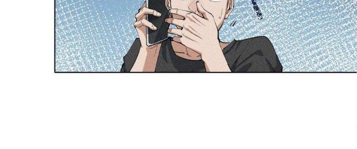 Thức Tỉnh Thành Sứa Nhưng Ta Vẫn Thật Siêu Thần Chapter 1 - Trang 2