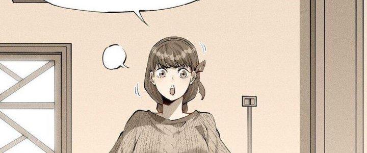 Thức Tỉnh Thành Sứa Nhưng Ta Vẫn Thật Siêu Thần Chapter 1 - Trang 2