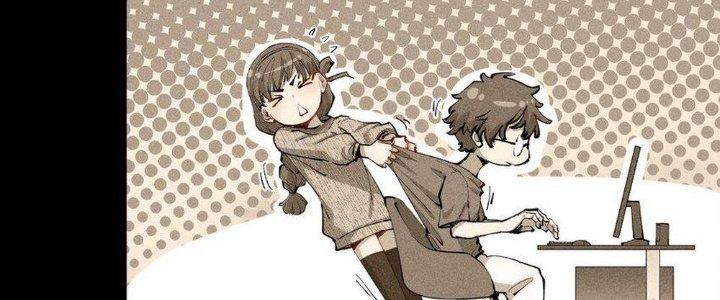 Thức Tỉnh Thành Sứa Nhưng Ta Vẫn Thật Siêu Thần Chapter 1 - Trang 2