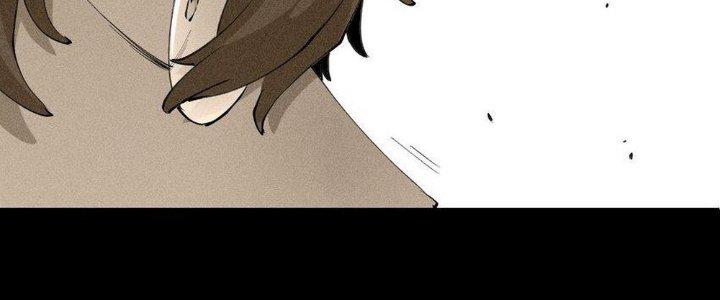 Thức Tỉnh Thành Sứa Nhưng Ta Vẫn Thật Siêu Thần Chapter 1 - Trang 2