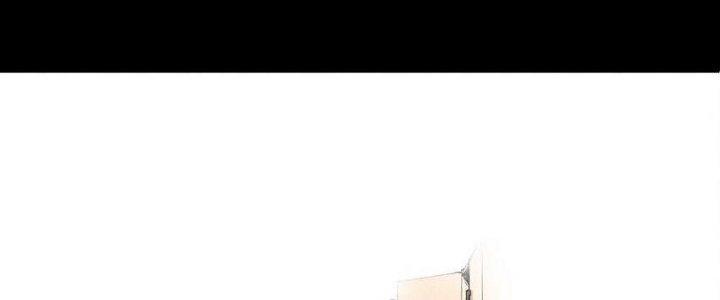 Thức Tỉnh Thành Sứa Nhưng Ta Vẫn Thật Siêu Thần Chapter 1 - Trang 2