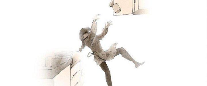 Thức Tỉnh Thành Sứa Nhưng Ta Vẫn Thật Siêu Thần Chapter 1 - Trang 2