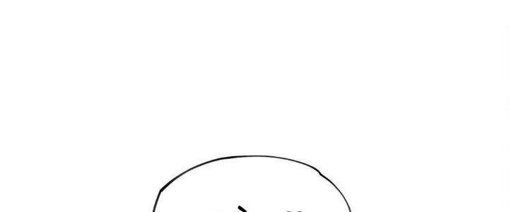 Thức Tỉnh Thành Sứa Nhưng Ta Vẫn Thật Siêu Thần Chapter 1 - Trang 2