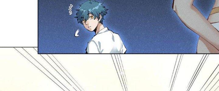 Thức Tỉnh Thành Sứa Nhưng Ta Vẫn Thật Siêu Thần Chapter 1 - Trang 2