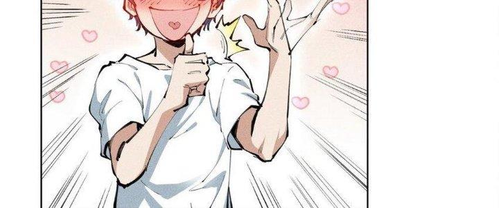 Thức Tỉnh Thành Sứa Nhưng Ta Vẫn Thật Siêu Thần Chapter 1 - Trang 2