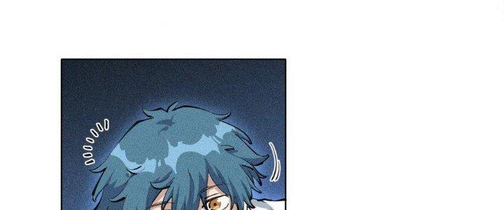 Thức Tỉnh Thành Sứa Nhưng Ta Vẫn Thật Siêu Thần Chapter 1 - Trang 2