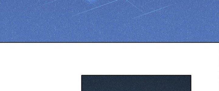 Thức Tỉnh Thành Sứa Nhưng Ta Vẫn Thật Siêu Thần Chapter 1 - Trang 2