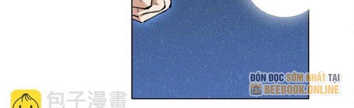 Thức Tỉnh Thành Sứa Nhưng Ta Vẫn Thật Siêu Thần Chapter 1 - Trang 2