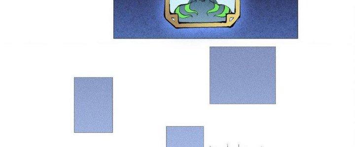 Thức Tỉnh Thành Sứa Nhưng Ta Vẫn Thật Siêu Thần Chapter 1 - Trang 2