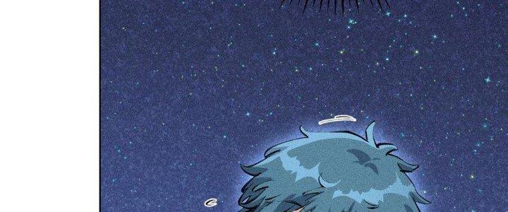 Thức Tỉnh Thành Sứa Nhưng Ta Vẫn Thật Siêu Thần Chapter 1 - Trang 2