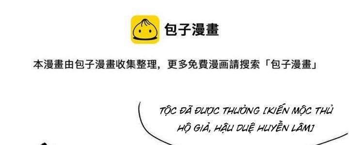 Thức Tỉnh Thành Sứa Nhưng Ta Vẫn Thật Siêu Thần Chapter 1 - Trang 2