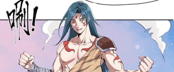 Thức Tỉnh Thành Sứa Nhưng Ta Vẫn Thật Siêu Thần Chapter 1 - Trang 2