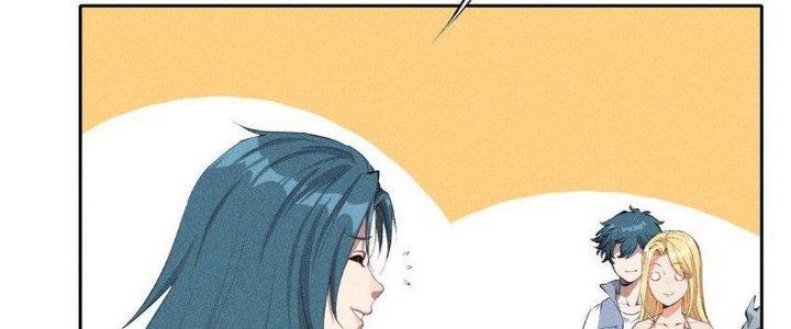 Thức Tỉnh Thành Sứa Nhưng Ta Vẫn Thật Siêu Thần Chapter 1 - Trang 2