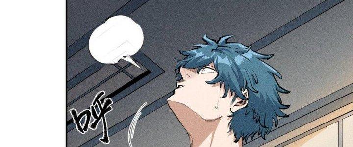 Thức Tỉnh Thành Sứa Nhưng Ta Vẫn Thật Siêu Thần Chapter 1 - Trang 2