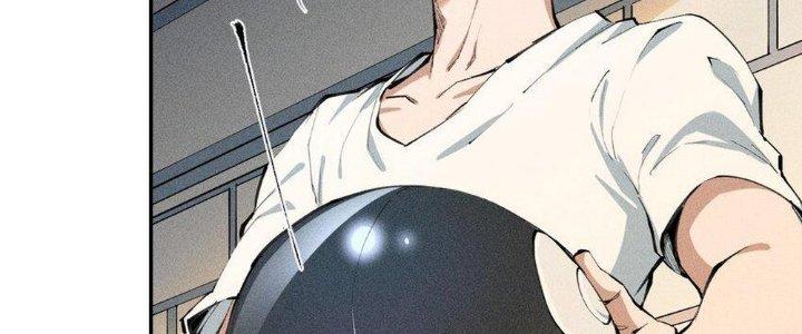 Thức Tỉnh Thành Sứa Nhưng Ta Vẫn Thật Siêu Thần Chapter 1 - Trang 2