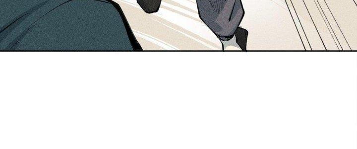 Thức Tỉnh Thành Sứa Nhưng Ta Vẫn Thật Siêu Thần Chapter 1 - Trang 2