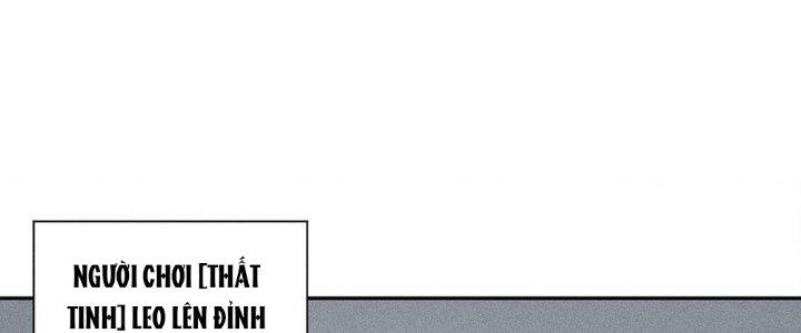 Thức Tỉnh Thành Sứa Nhưng Ta Vẫn Thật Siêu Thần Chapter 1 - Trang 2