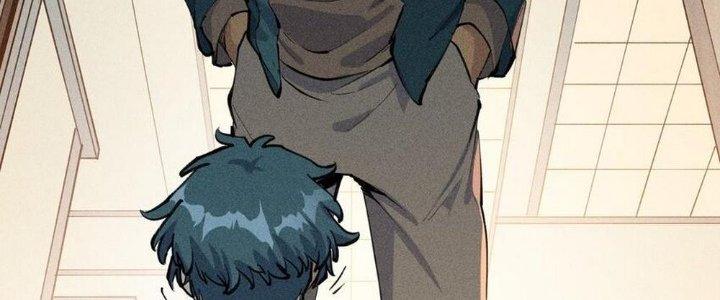 Thức Tỉnh Thành Sứa Nhưng Ta Vẫn Thật Siêu Thần Chapter 1 - Trang 2