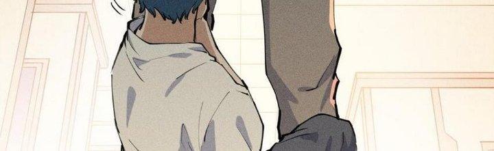 Thức Tỉnh Thành Sứa Nhưng Ta Vẫn Thật Siêu Thần Chapter 1 - Trang 2