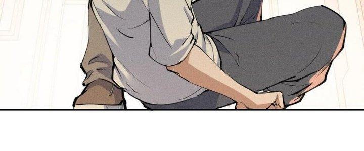 Thức Tỉnh Thành Sứa Nhưng Ta Vẫn Thật Siêu Thần Chapter 1 - Trang 2