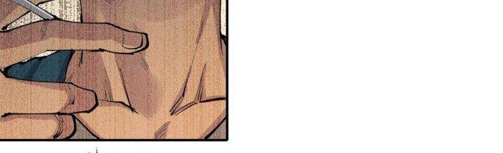 Thức Tỉnh Thành Sứa Nhưng Ta Vẫn Thật Siêu Thần Chapter 1 - Trang 2