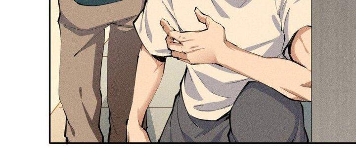 Thức Tỉnh Thành Sứa Nhưng Ta Vẫn Thật Siêu Thần Chapter 1 - Trang 2