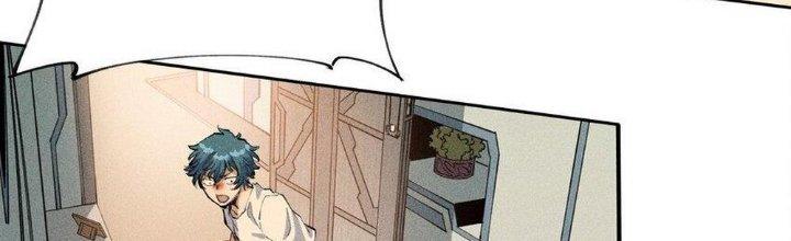 Thức Tỉnh Thành Sứa Nhưng Ta Vẫn Thật Siêu Thần Chapter 1 - Trang 2