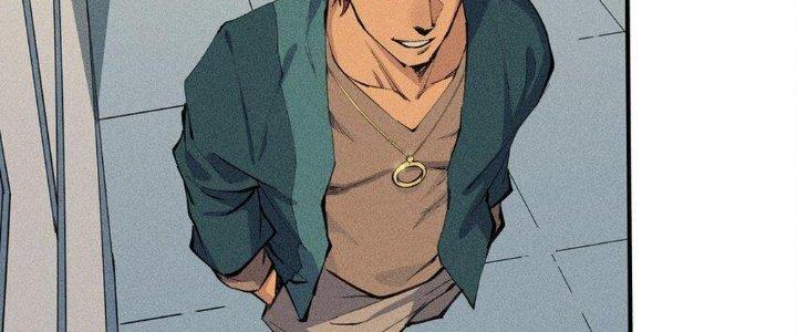 Thức Tỉnh Thành Sứa Nhưng Ta Vẫn Thật Siêu Thần Chapter 1 - Trang 2