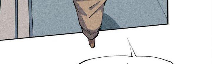 Thức Tỉnh Thành Sứa Nhưng Ta Vẫn Thật Siêu Thần Chapter 1 - Trang 2