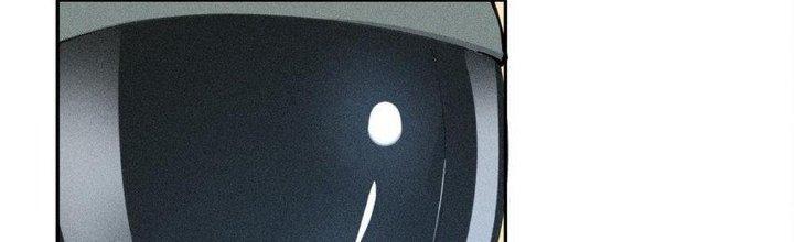 Thức Tỉnh Thành Sứa Nhưng Ta Vẫn Thật Siêu Thần Chapter 1 - Trang 2