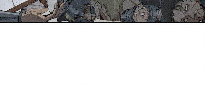 Thức Tỉnh Thành Sứa Nhưng Ta Vẫn Thật Siêu Thần Chapter 1 - Trang 2