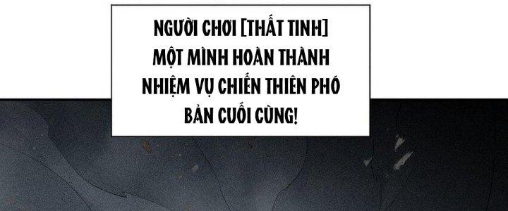 Thức Tỉnh Thành Sứa Nhưng Ta Vẫn Thật Siêu Thần Chapter 1 - Trang 2