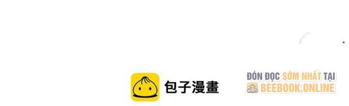 Thức Tỉnh Thành Sứa Nhưng Ta Vẫn Thật Siêu Thần Chapter 1 - Trang 2