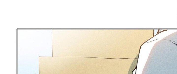 Thức Tỉnh Thành Sứa Nhưng Ta Vẫn Thật Siêu Thần Chapter 1 - Trang 2