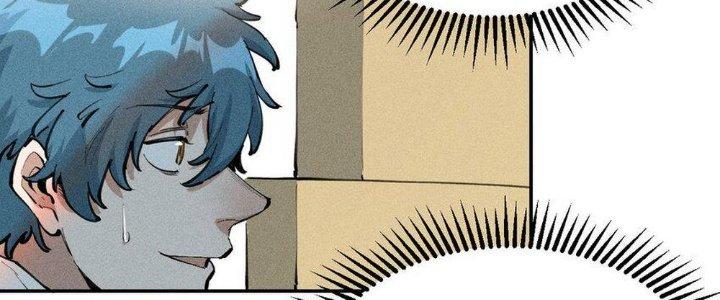 Thức Tỉnh Thành Sứa Nhưng Ta Vẫn Thật Siêu Thần Chapter 1 - Trang 2