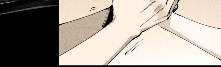 Thức Tỉnh Thành Sứa Nhưng Ta Vẫn Thật Siêu Thần Chapter 1 - Trang 2