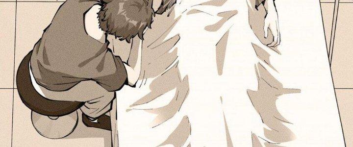 Thức Tỉnh Thành Sứa Nhưng Ta Vẫn Thật Siêu Thần Chapter 1 - Trang 2